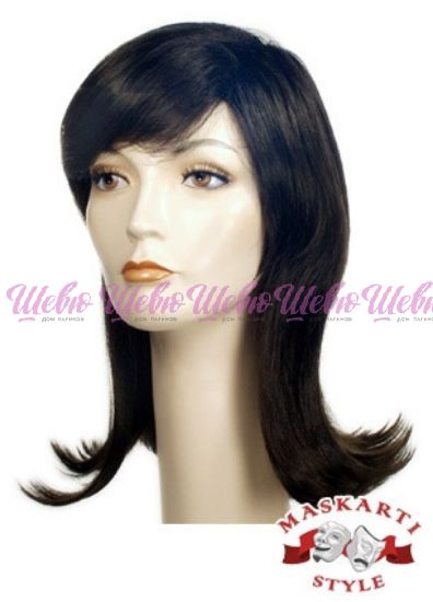 Изображение 70s Brady Flip