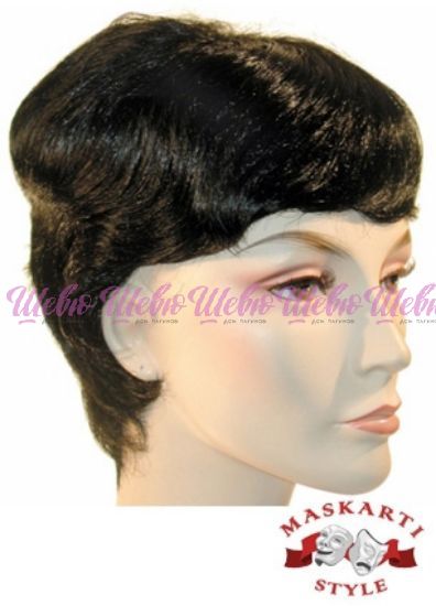 Изображение Audrey