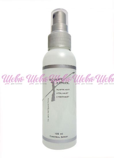 Control Spray 