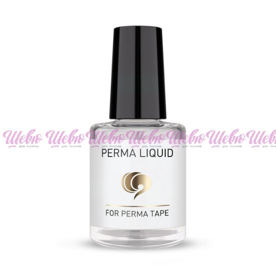 Изображение Perma Liquid for Perma Tape
