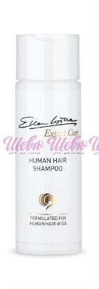 Изображение Шампунь для натуральных волос - Pure!Power Care Shampoo