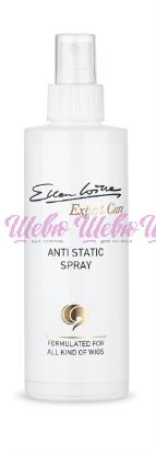 Изображение Антистатик для париков / накладок - Anti Static Spray 