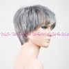 Изображение Beat