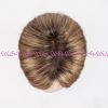 Изображение Miley Small Mono Part
