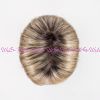 Изображение Miley Small Mono Part