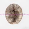 Изображение Miley Small Mono Part