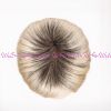 Изображение Talia Mono Part