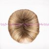 Изображение Talia Mono Part