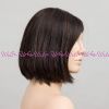 Изображение Vivi Mono Part