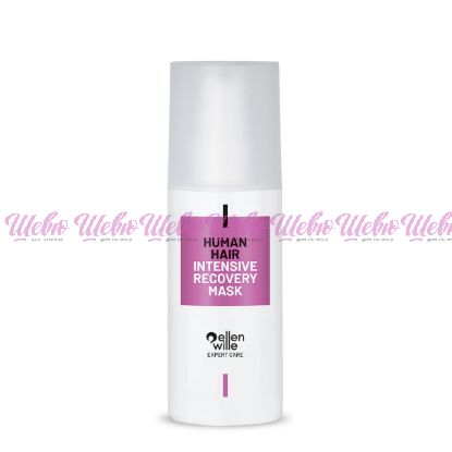 Изображение Маска интенсивного ухода - Intensive Recovery Mask